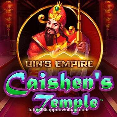 Qins Empire